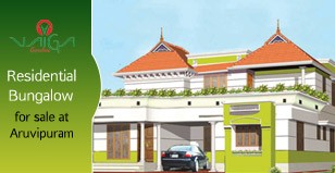 Hot Project - Vaiga Gardens