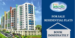 Hot Project - PRS Lakeville Apartments