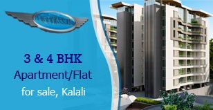 Hot Project - Vicenza Highbreeze