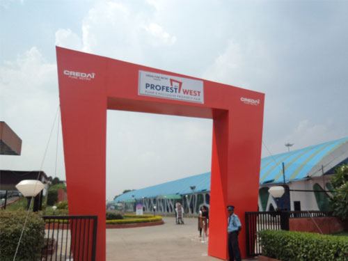 PROFEST-main-entrance