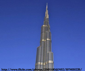 Burj-Khalifa