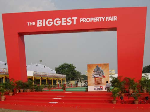 Profest-Main-Entrance