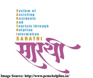 PCMC-Sarathi